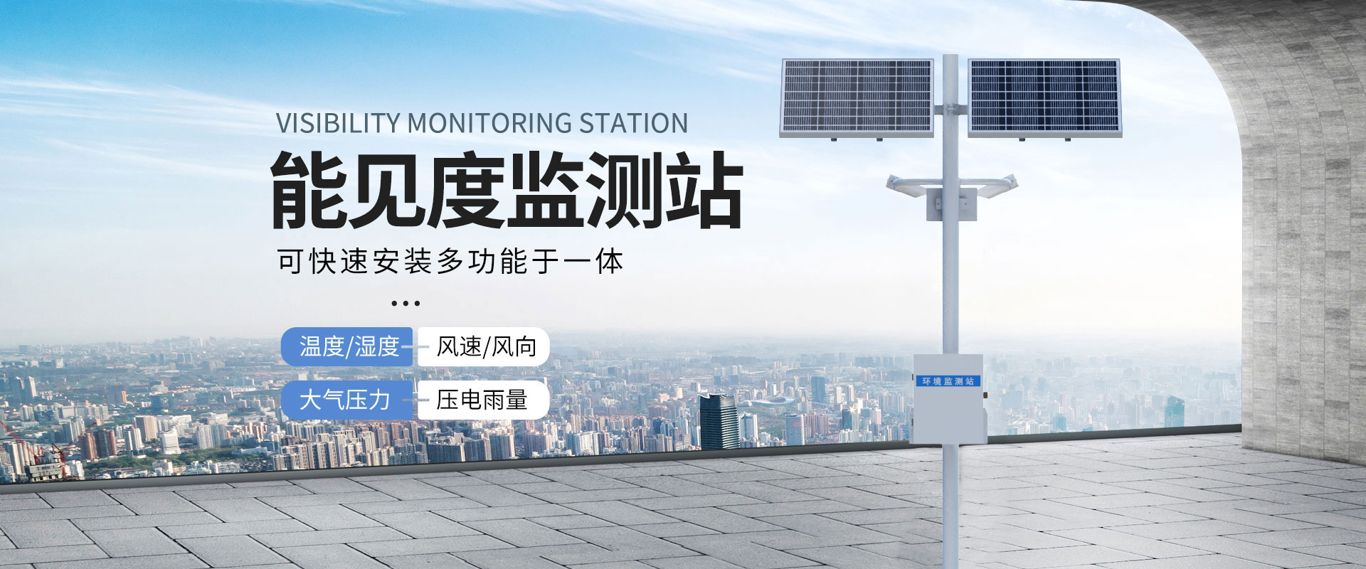 螺釘式PCB接線端子